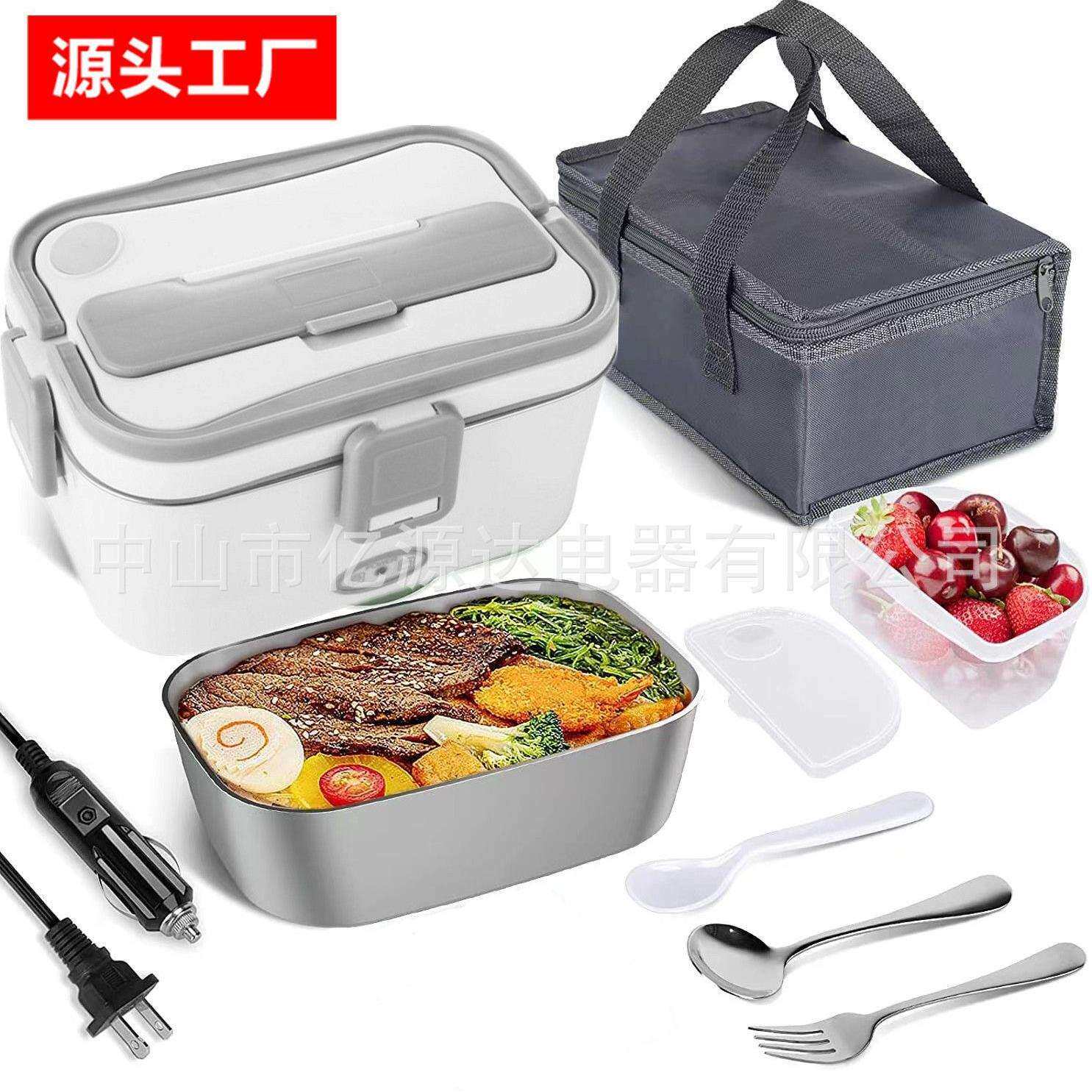 电热饭盒1.8升车载家用大容量便携式304不锈钢加热保温免注水饭盒