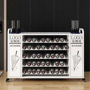 商用雨伞架工厂公司大堂教室班级图书馆食堂门口雨伞收纳放置架子