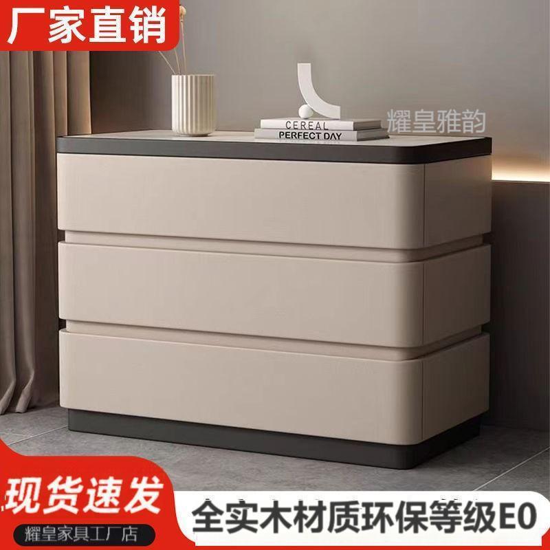 耀皇家具大尺寸加宽床头柜轻奢高级感卧室收纳实木床边柜三斗柜