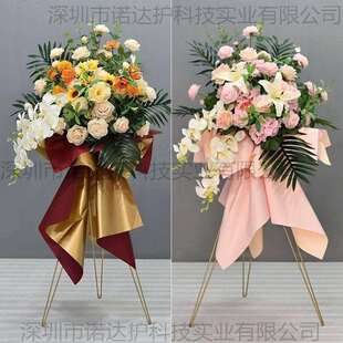 开业花篮三脚架仿真花商场橱窗车展活动交车装饰布置落地迎宾摆件