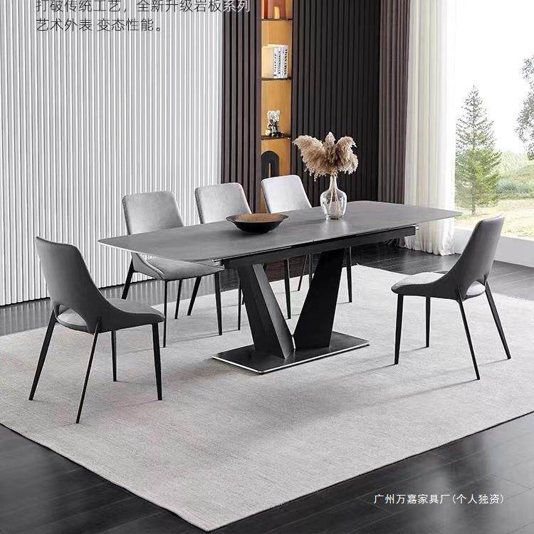 意式极简岩板伸缩餐桌长方形餐厅桌子吃饭家用小户型可折叠餐桌椅