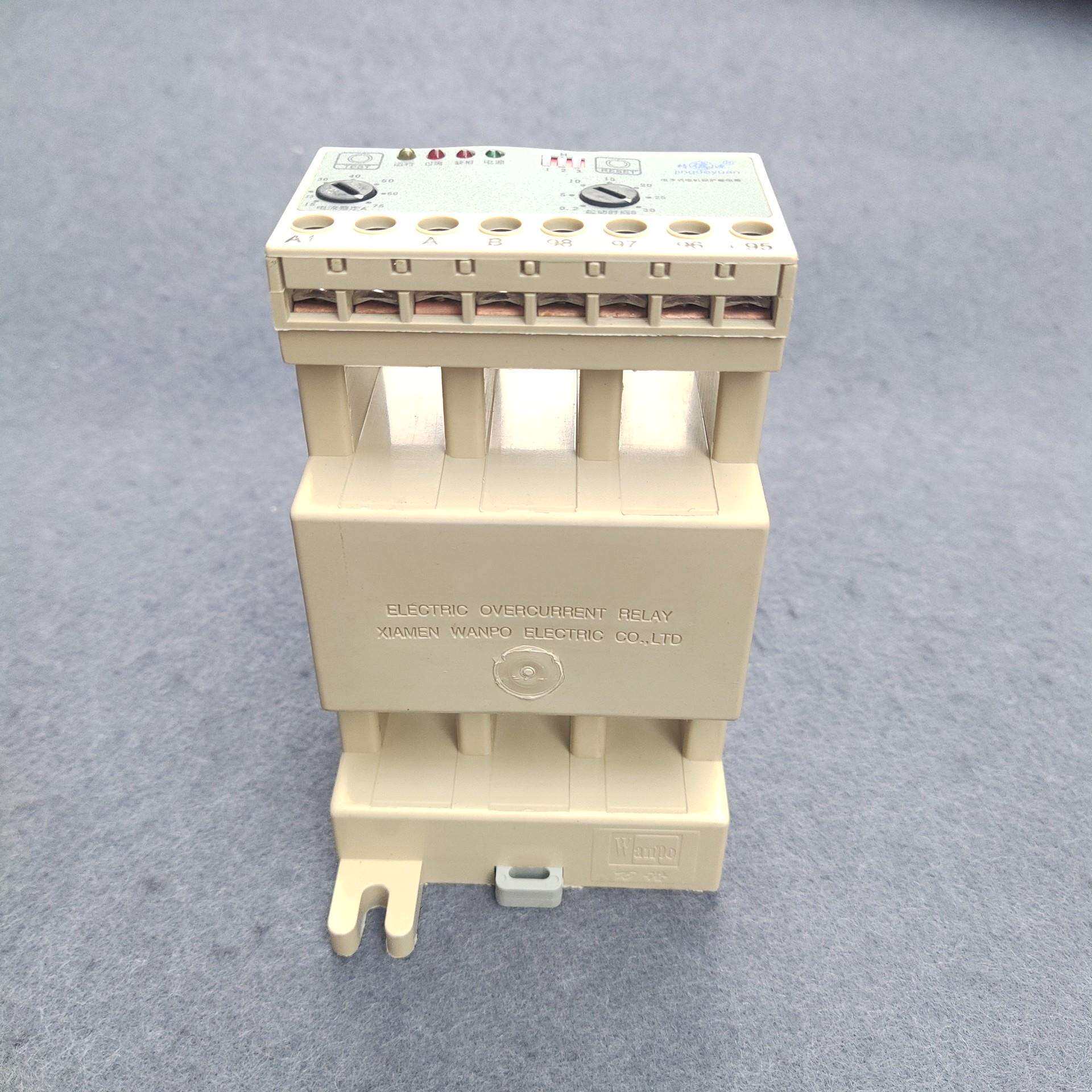 电动机综合保护器WPJ1-75160A微机智能监控装置马达智能保护器