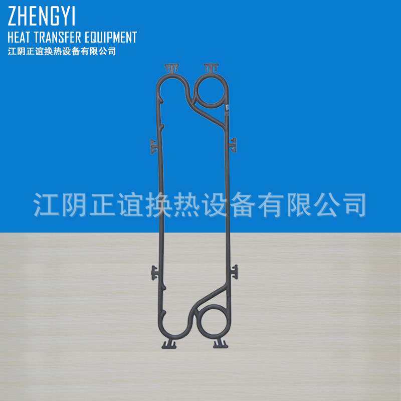 GEA板式换热器垫片  耐腐蚀板式换热器垫片 VT20 VT20V耐用耐高温
