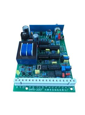 伯纳德电动执行器配件GAMX-2007位置控制板