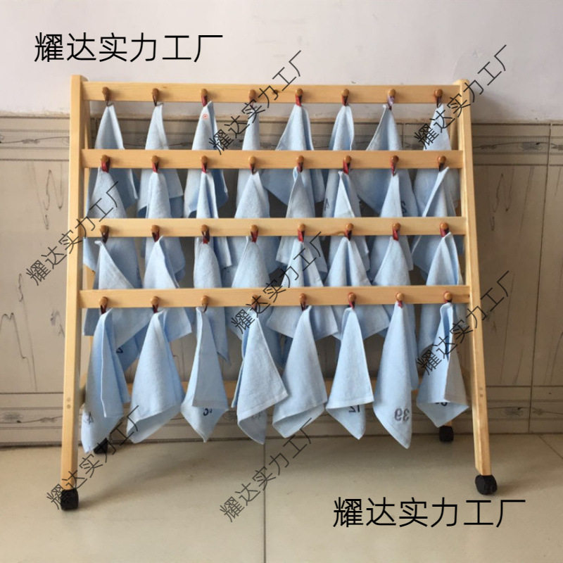 幼儿园实木可移动毛巾架