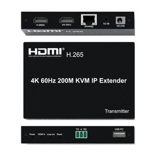 HDMI4K@60200米延长器带KVM延长本地环出一对一和一对多传输