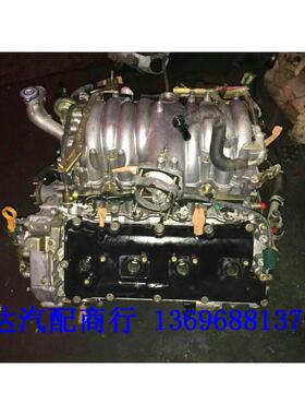 尼桑英菲-尼迪QX56QX45FX50FX45VK45G37尼桑边缘人发动机