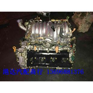 尼桑英菲-尼迪QX56QX45FX50FX45VK45G37尼桑边缘人发动机