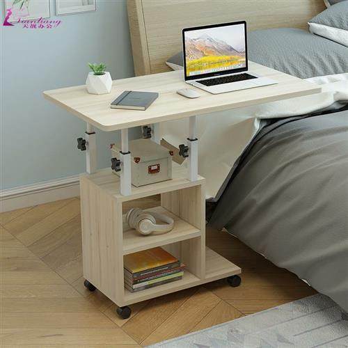 床上推拉桌子移动床边侧边款折叠电脑懒人升降台式卧室简易可调节