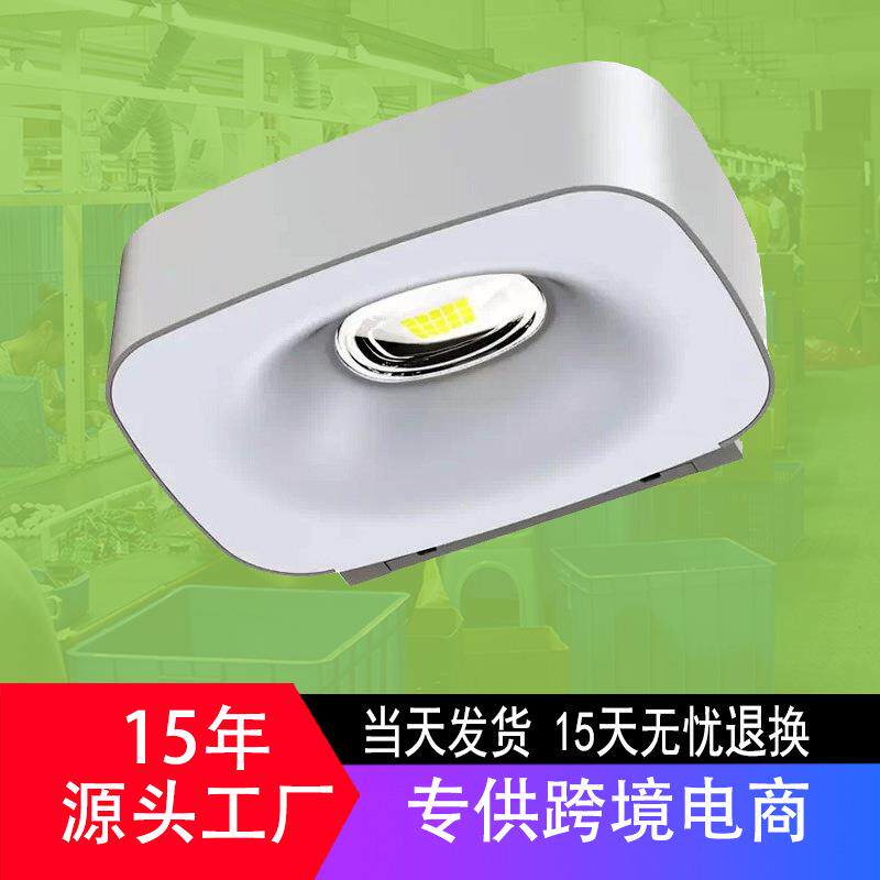 太阳能上下发光洗墙灯户外庭院照明路灯家用花园防水壁灯SWL-38