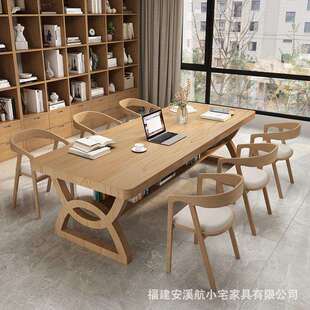 北欧实木家用客厅书桌大长桌办公桌会议桌电脑桌多人学习桌工作台