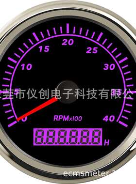 网销七彩背光系列防水IP67可调1-300转速表4000RPM