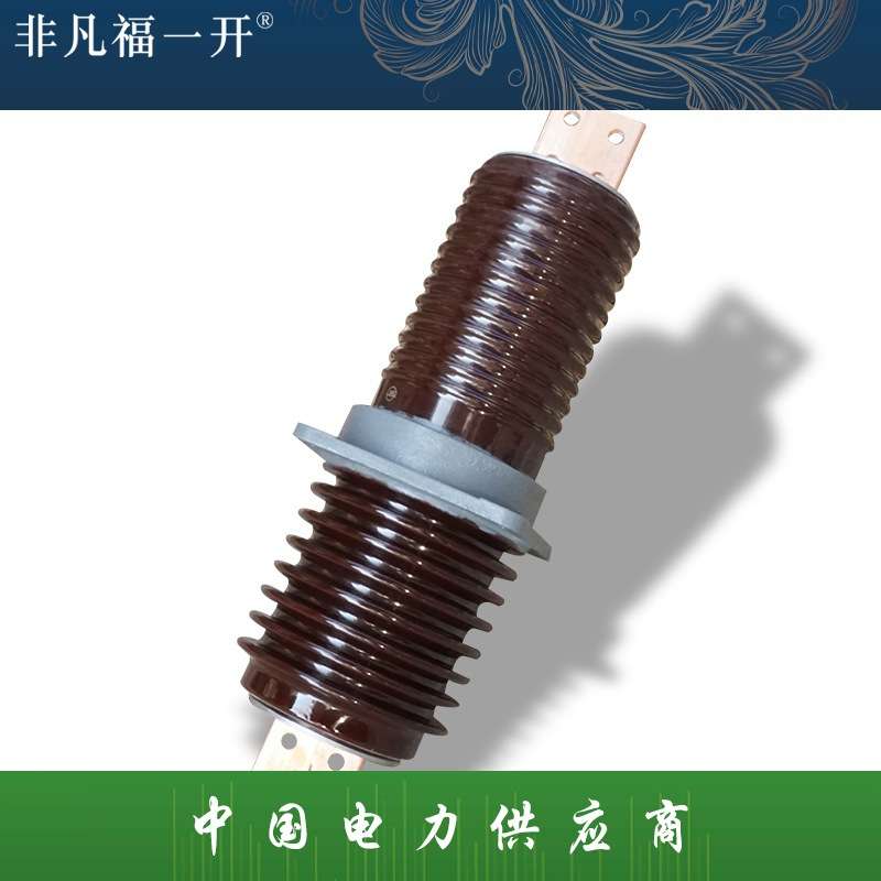 高压穿墙套管CWB10KV-20KV-35KV-66陶瓷绝缘FCGW/FCRG复合干式硅