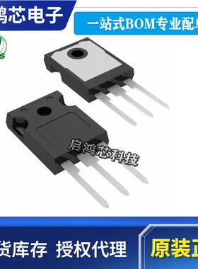 原装IMW120R030M1H12M1H030封装TO-247N沟道1200V场效应管MOS管