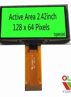 2.42寸绿色2.4英寸oled显示屏ug-2864asgpg01驱动2.4英寸绿光