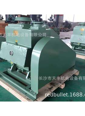 2X-302X-30A旋片真空泵