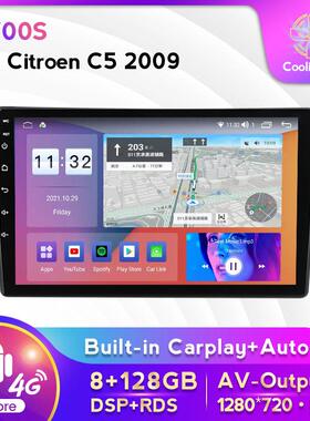 适用于雪铁龙C52009款改装安卓大屏中控车载导航一体机8+128
