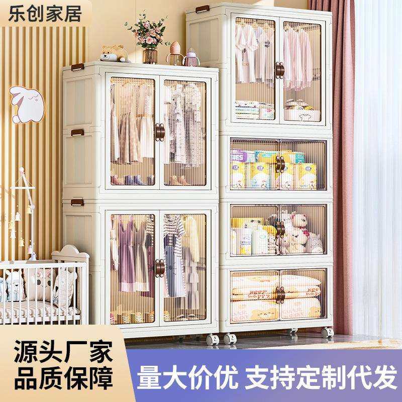 衣柜大容量加厚免安装折叠收纳柜宝宝衣物用品储物柜无甲醛置物柜