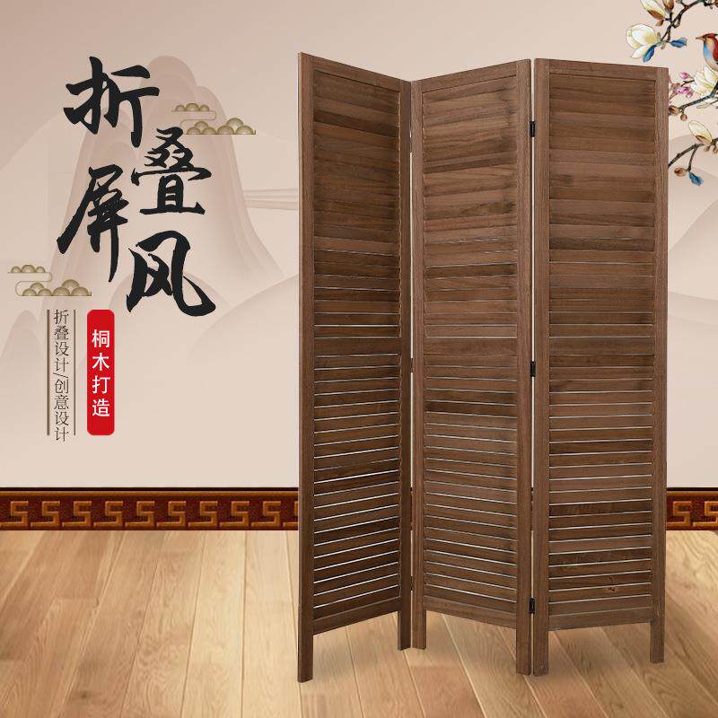 木质折叠移动隔断屏风客厅玄关隔断屏风百叶折屏风折叠移动