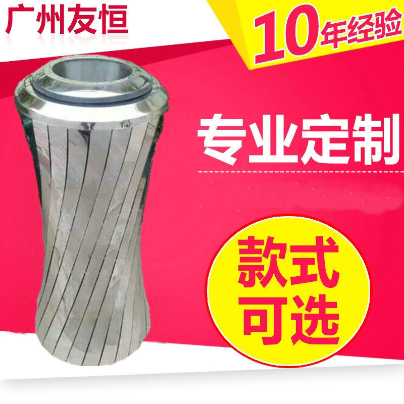 批发不锈钢桶身小蛮腰垃圾桶 大堂用垃圾桶
