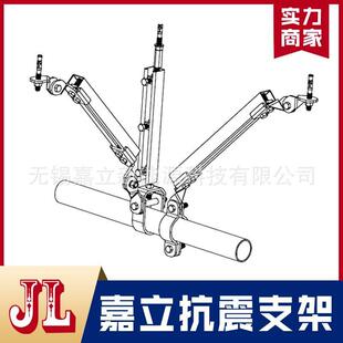 生产抗震支架给排水排污抗震支架系统多管单管防震支吊架