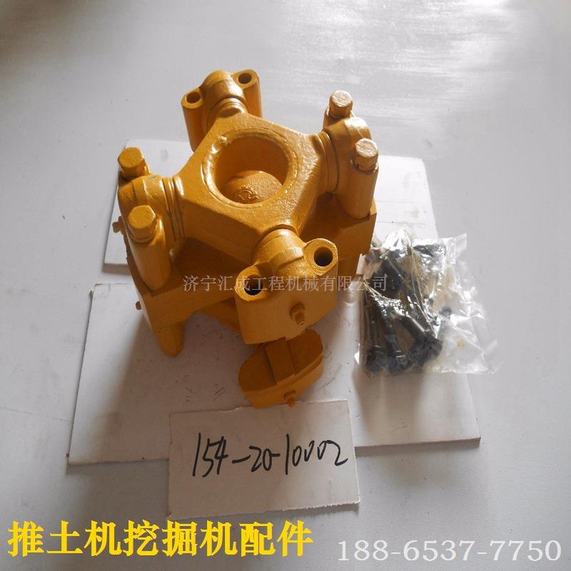 山推配件SD13/SD16/SD22/SD32推土机万向节山推推土机十字轴