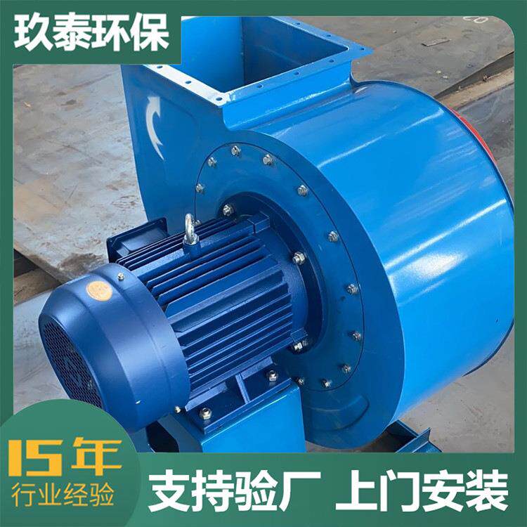 离心风机大功率风机工业抽风机4-72通风机蜗牛防爆工业除尘引风机