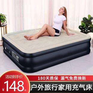 充气床垫加高加厚便携床双人充气床单人午休旅行气床家用气垫