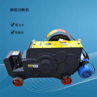 供应卧式钢筋剪铁机废旧圆钢螺纹钢断料机GQ40直螺纹切断机