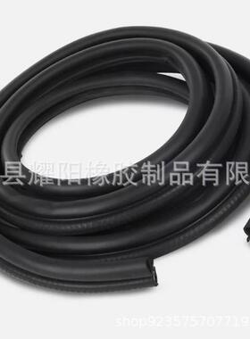 1AWSK00228AM-35015073密封条对套装适用雪佛兰2件装橡胶门