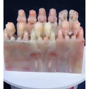 结晶冻地老挝石瑞兽3对2-2-8.5CM左右工美细质地细腻篆刻收藏佳