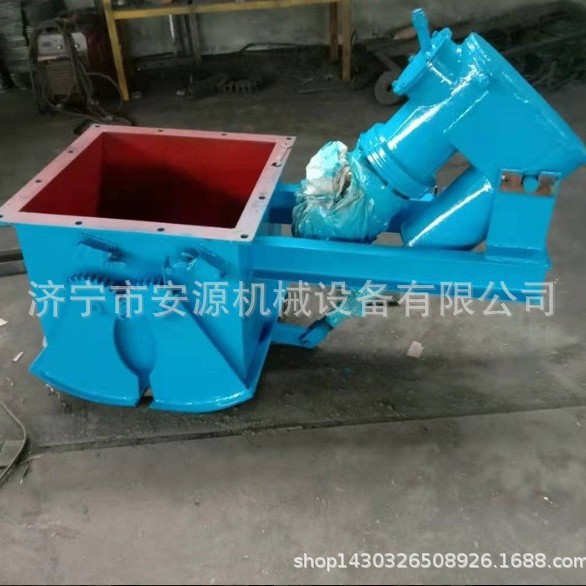 电液动正三通分料器推杆