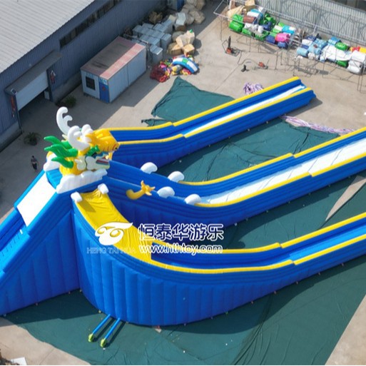 恒泰华充气三道龙头滑梯水上乐园