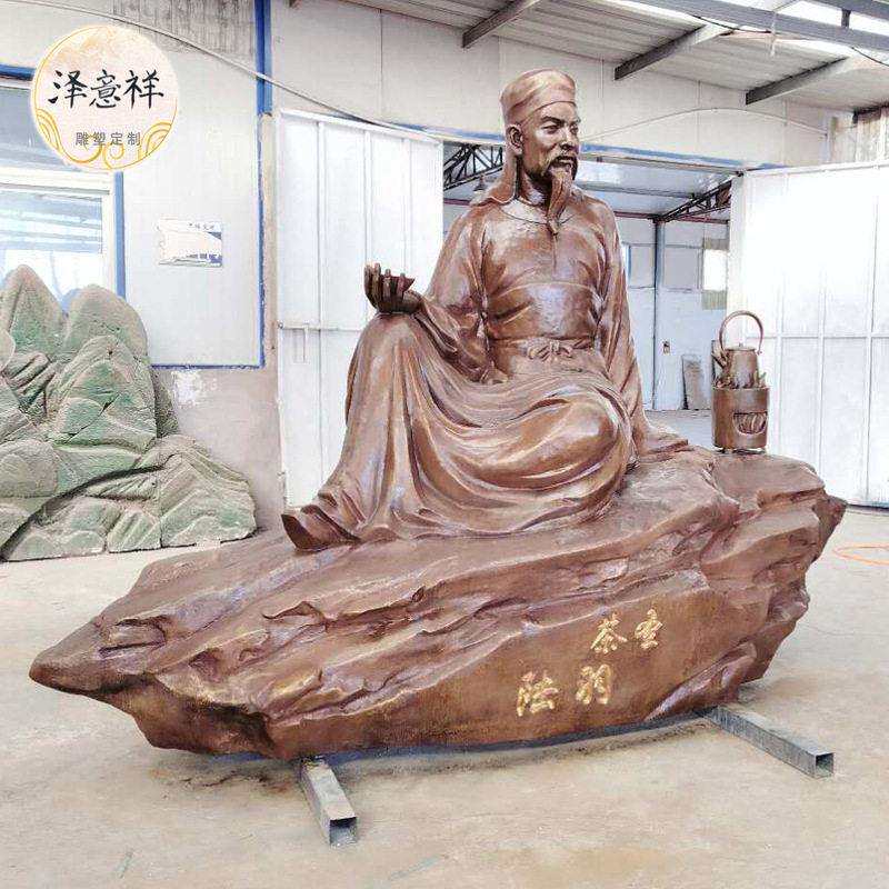 景观茶圣陆羽人物雕塑摆件采茶人物绿地广场公园步行街商业街铜像