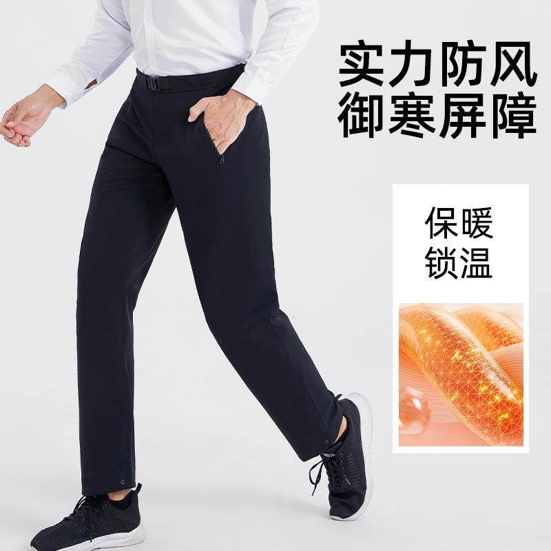 灿赞加绒户外冲锋裤男女三合一防风防水耐磨徒步登山弹力软壳裤