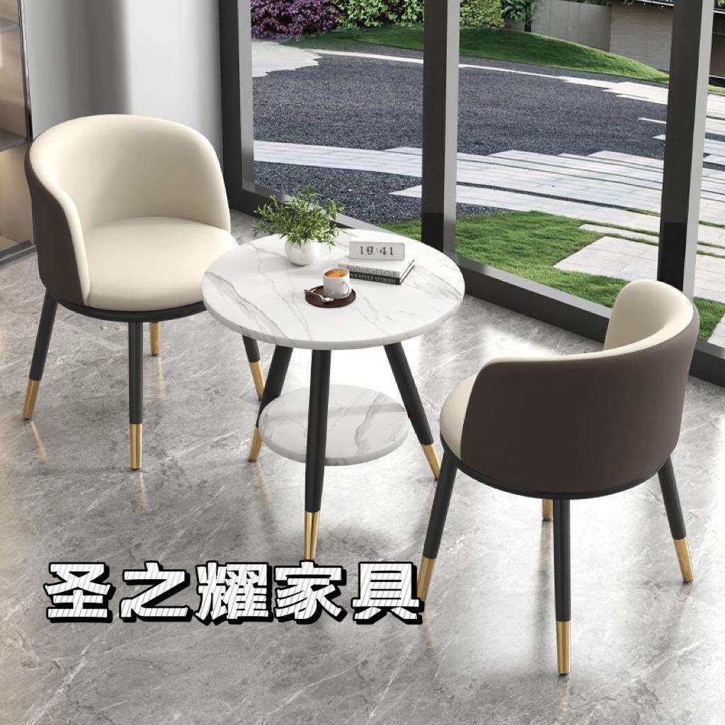 轻奢阳台小桌椅三件套网红一桌两椅茶桌椅组合创意休闲简约小圆桌