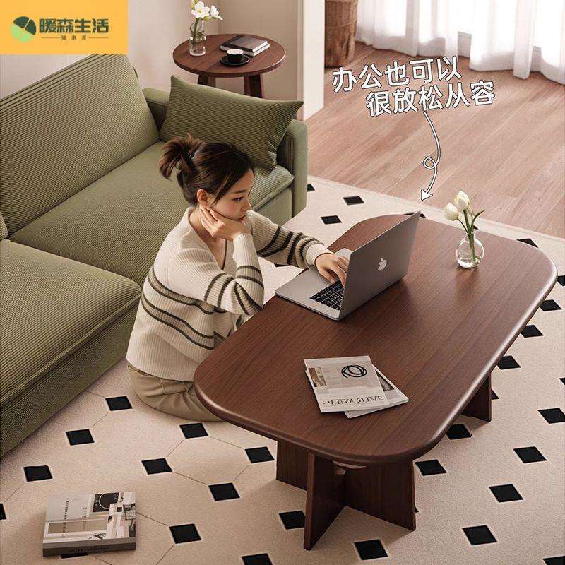 实木茶几客厅家用小户型可组合阳台茶桌矮桌简约轻奢现代高级感