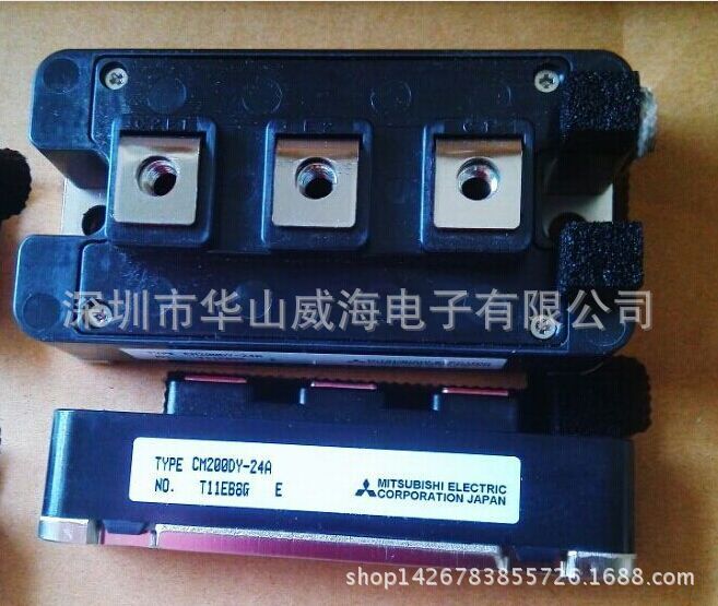 CDRH127-2.7uH/3.3uH屏蔽电感