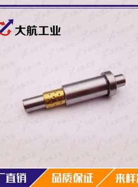 D-BYHA8-70-40-20微型滚珠套导向组件替代BYHA8-70-40-20