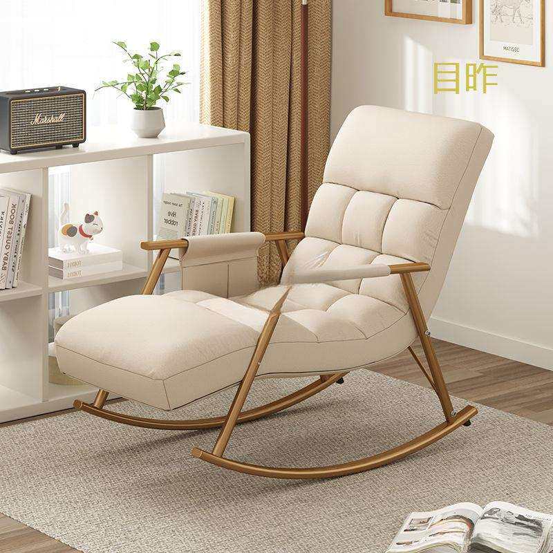网红摇摇椅家用阳台午睡休闲躺椅轻奢可躺懒人椅北欧懒人沙发包邮