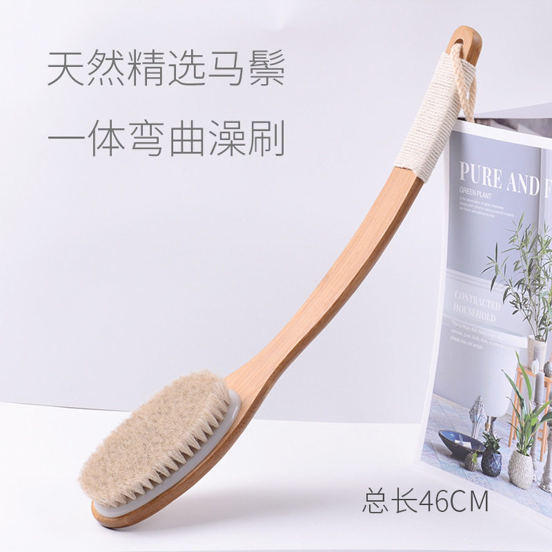 搓澡洗澡刷浴刷长柄软毛猪鬃沐浴巾不求人搓背刷
