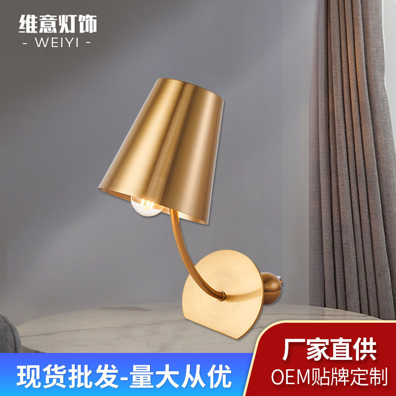 现代简约北欧美式LED装饰学习台灯创意家具铁艺卧室床头台灯 批发