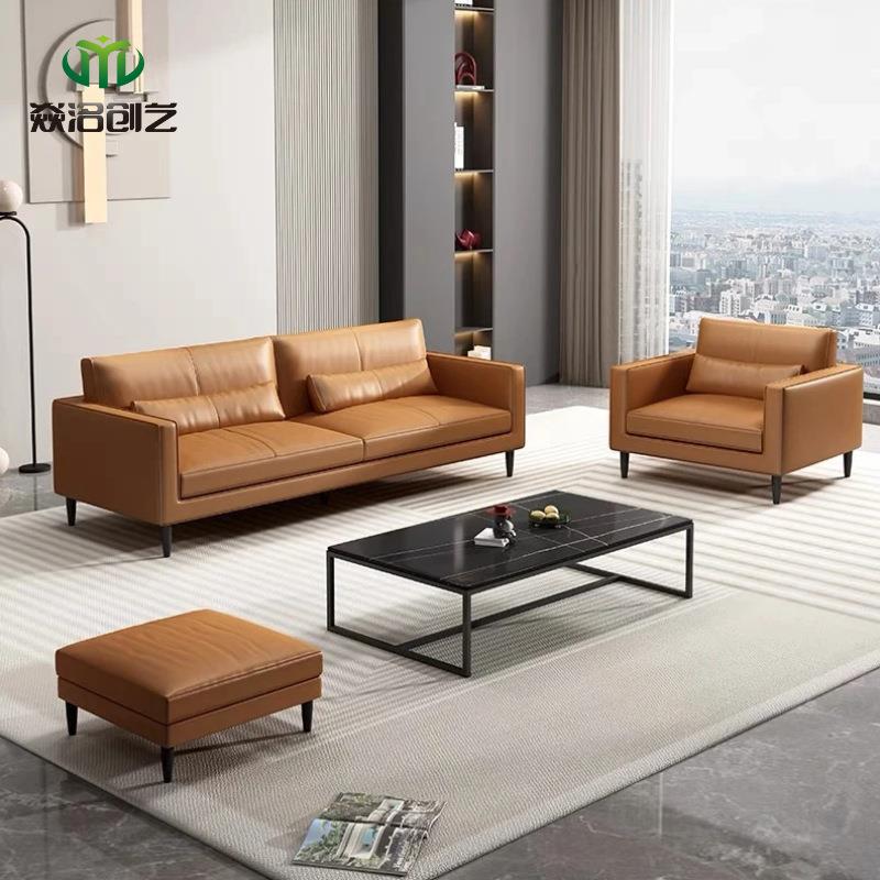 办公室洽谈沙发茶几组合皮艺现代简约接待商务意式三人位休闲会客