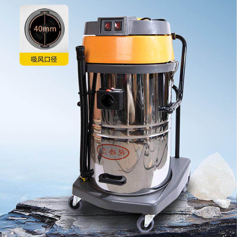 锐焱工业吸尘器不锈钢立式洗车店商用家用吸尘机干湿两用商用级
