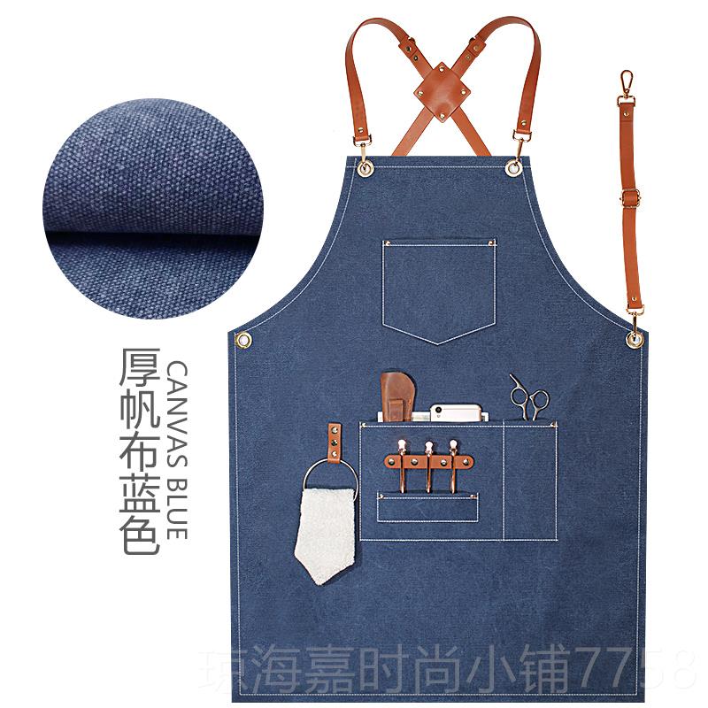 正品发型师牛围定制咖啡师花艺师烫染师男士仔帆作布皮带美甲裙师