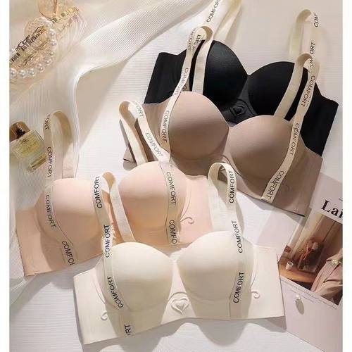 无钢圈内衣女收副乳防下垂文胸罩