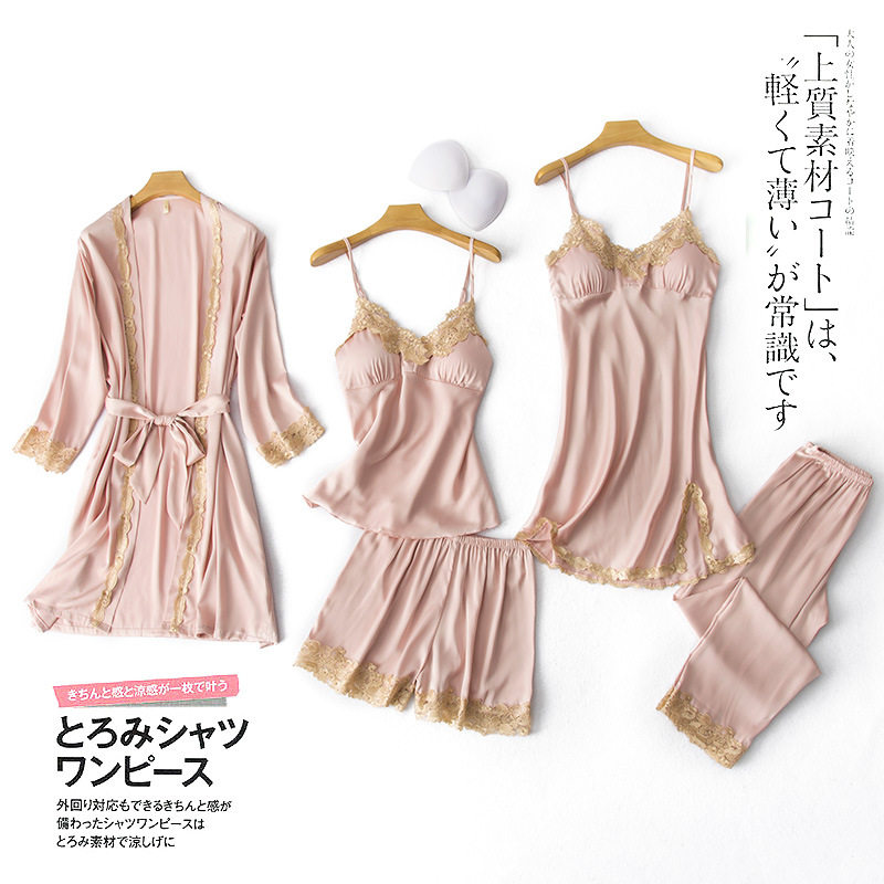 丝语五件套性感睡衣女秋冬开叉吊带仿真丝睡裙带胸垫可外穿家居服,女士内衣/男士内衣/家居服,睡袍/浴袍,淘宝优惠券,粉丝福利购,淘宝优惠卷