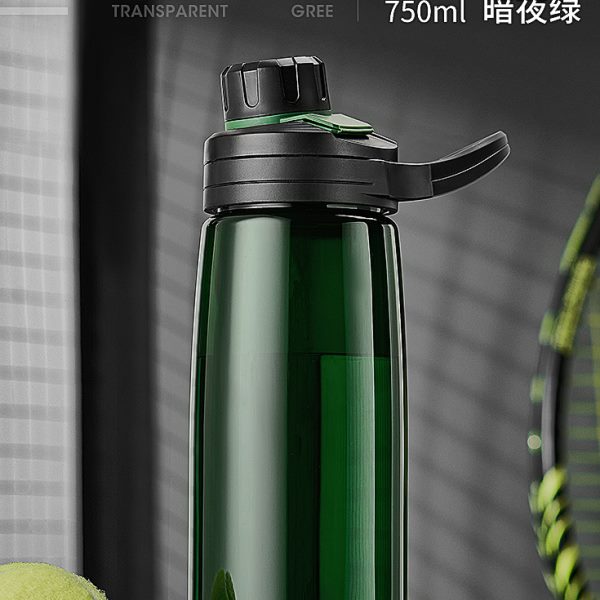 tritan男女运动水杯大容量塑料便携夏随手杯健身水壶耐高温子
