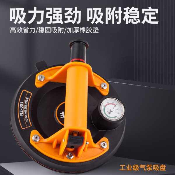 电动提真空玻璃重型大理石吸气泵能作固定器吸盘强力器贴大板瓷砖