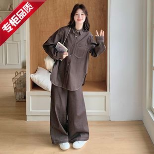 阔腿裤 女春秋2025新款 两件套减龄一整套ootd穿搭 套装 咖色牛仔衬衫